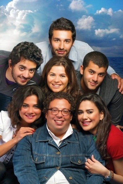 Watch - (2011) المركب Movie Online Free -123Movies
