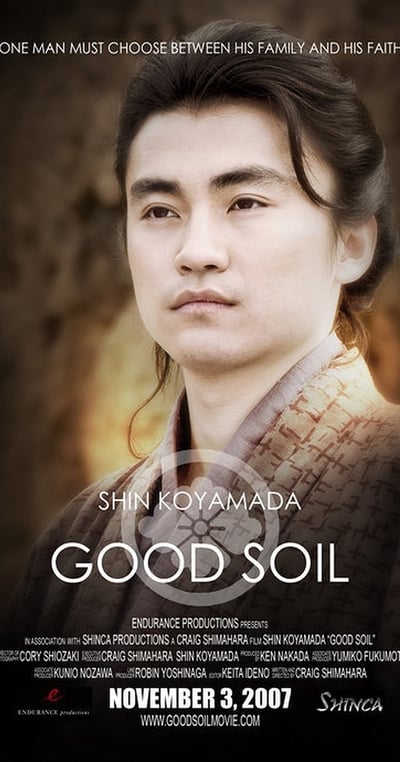 Watch - (2007) Good Soil Movie Online 123Movies