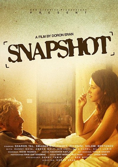 Watch - סנאפשוט Movie Online -123Movies