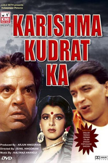 Watch Now!(1985) Karishma Kudrat Kaa Movie Online 123Movies