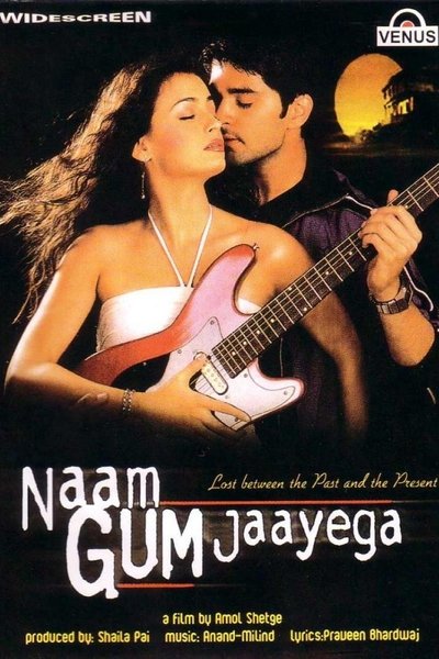 Watch!(2005) Naam Gum Jaayega Movie Online FreePutlockers-HD