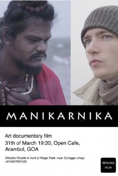 Watch Now!Маникарника Movie Online Free Putlocker