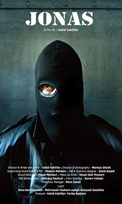Watch!یونس Movie Online FreePutlockers-HD