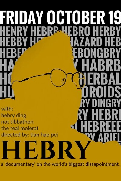 Watch - (2018) Hebry: A Documentary Movie Online 123Movies