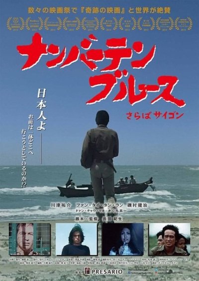 Watch Now!Number 10 Blues Goodbye Saigon Full Movie Online Torrent
