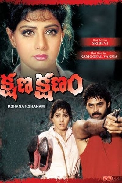 Watch Now!(1991) క్షణ క్షణం Movie Online Torrent