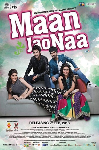 Watch Now!(2018) مان جاؤ ناں Movie Online 123Movies