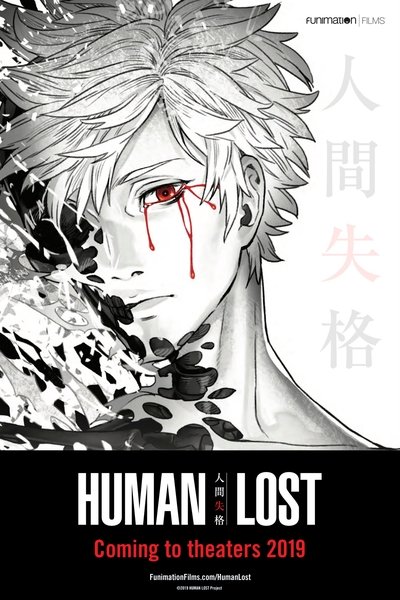 Watch Now!(2019) HUMAN LOST 人間失格 Movie Online Free
