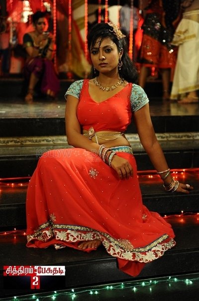 Watch - சித்திரம் பேசுதடி 2 Full Movie Online
