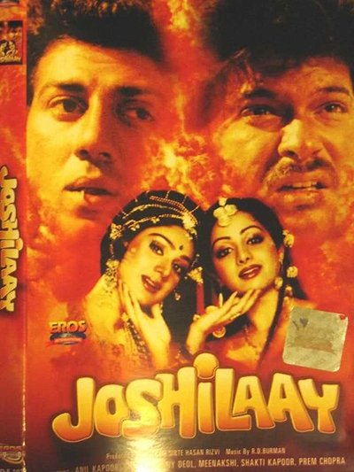 Watch!(1989) Joshilaay Movie Online