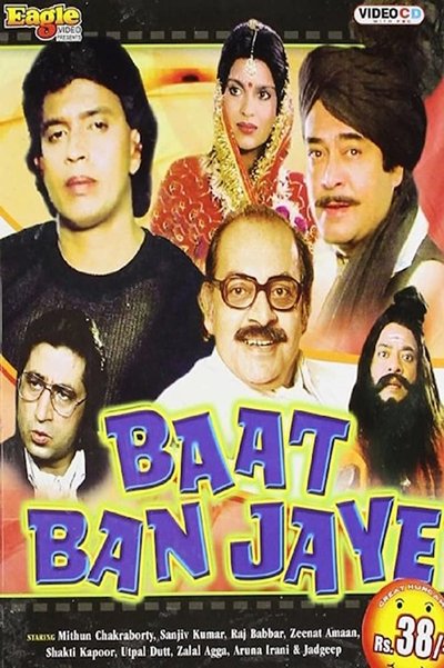 Watch!(1986) Baat Ban Jaye Movie Online Torrent