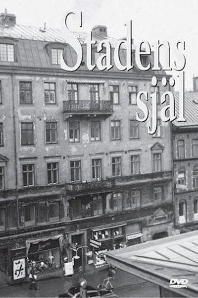 Watch!(1993) Stadens själ Movie Online 123Movies