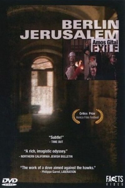 Watch - (1989) Berlin-Yerushalaim Movie Online Torrent