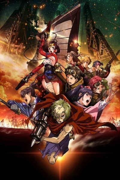 Watch - (2017) 甲鉄城のカバネリ 総集編{後編}燃える命 Movie Online Free Putlocker