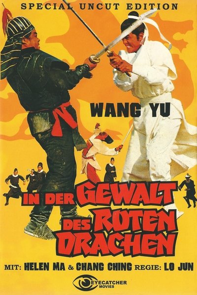 Watch Now!(1972) 縱橫天下 Full Movie