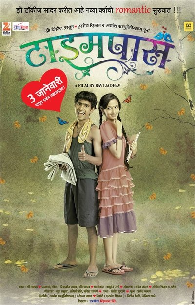 Watch Now!Timepass Full Movie OnlinePutlockers-HD