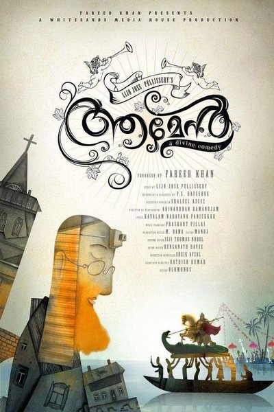Watch - (2013) ആമേൻ Movie Online Free -123Movies