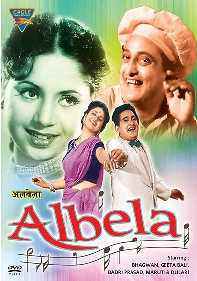Watch!Albela Movie Online