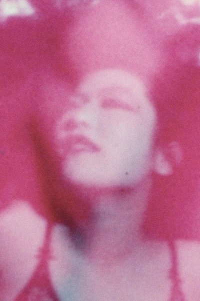 Watch!(1989) 聞かせてよ愛の言葉を Movie Online Free