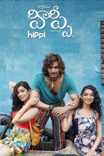 Watch - హిప్పీ Movie Online