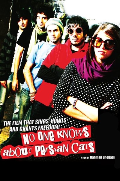 Watch - (2009) کسی از گربه‌های ایرانی خبر نداره Movie Online Free Putlocker