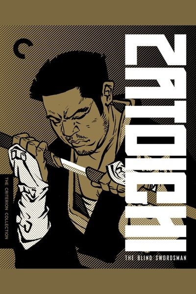 Watch Now!The Japanese Part 2: The Blind Swordsman Movie Online -123Movies