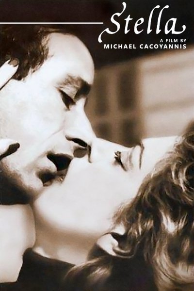 Watch - (1955) Στέλλα Full Movie 123Movies