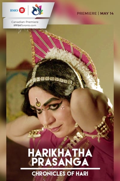Watch Now!Harikatha Prasanga Movie Online Putlocker
