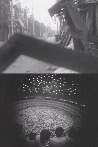Watch!(1968) The Mass Collective Bargaining at Nihon University Movie Online -123Movies
