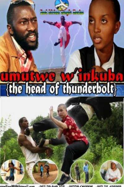Watch Now!Umutwe Winkuba 1 Full Movie Online -123Movies