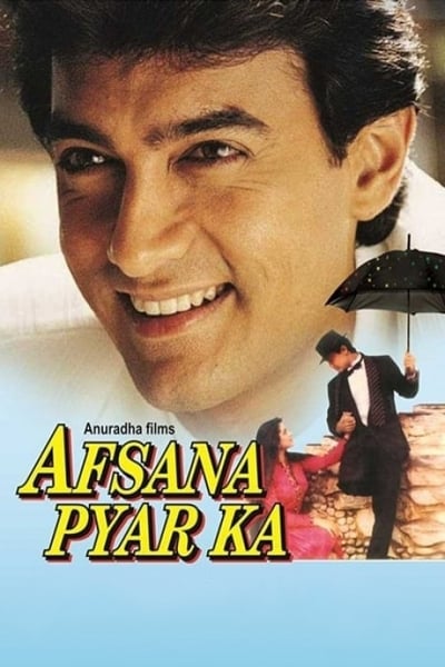 Watch Now!(1991) Afsana Pyar Ka Movie Online 123Movies