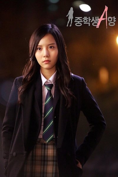 Watch!중학생 A양 Movie Online Putlocker