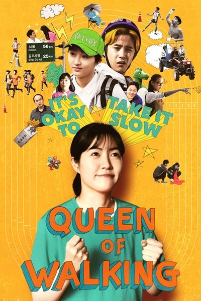 Watch Now!걷기왕 Movie Online Free