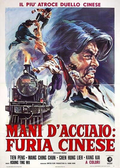 Watch!(1972) Ying peng ying Movie Online 123Movies