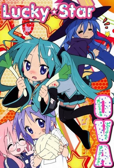 Watch Now!(2008) Lucky☆Star: Original na Visual to Animation Movie Online Torrent