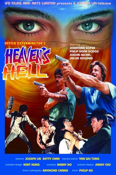 Watch!(1987) 殲敵者之天堂地獄 Movie Online Free