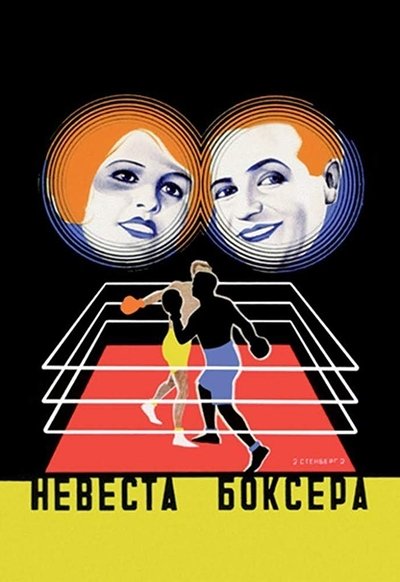 Watch Now!Die Boxerbraut Full Movie 123Movies