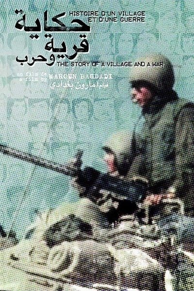 Watch!The Story of a Village and a War Full Movie 123Movies