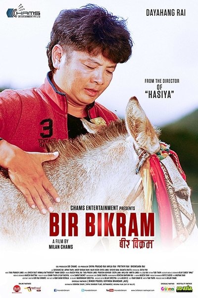 Watch - Bir Bikram Movie Online FreePutlockers-HD