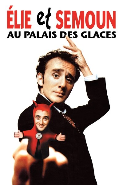 Watch Now!Elie Semoun - Elie et Semoun au Palais des Glaces Movie Online FreePutlockers-HD