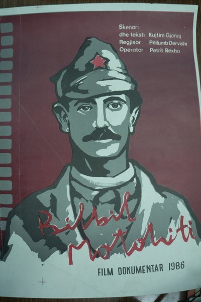 Watch!Bilbil Matohiti Full Movie Online Putlocker