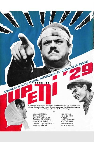 Watch - O lume fără cer Movie Online Free Torrent