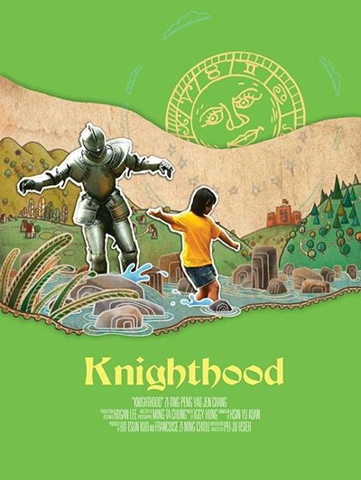 Watch!(2013) Knighthood Movie Online