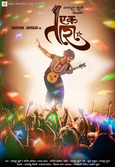 Watch Now!Ek Tara Full Movie Putlocker