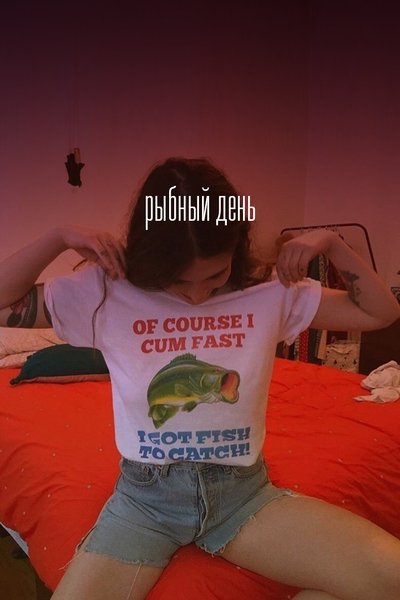 Watch Now!(2019) В объятиях моря Movie Online -123Movies