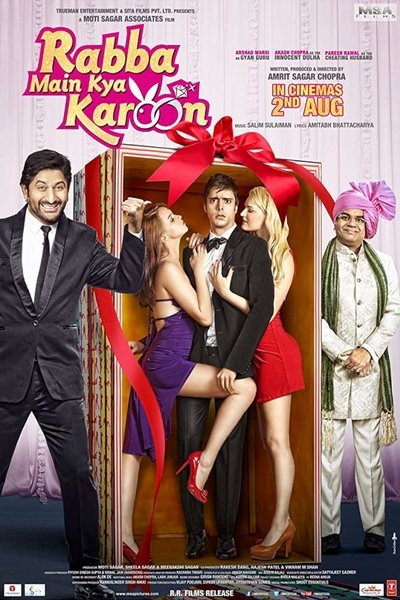 Watch Now!(2013) Rabba Main Kya Karoon Movie Online FreePutlockers-HD