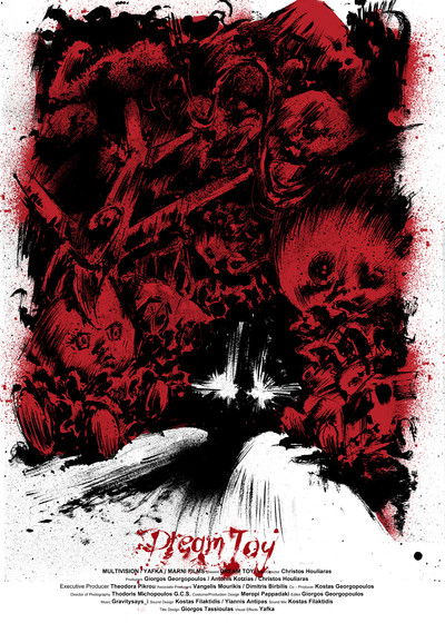 Watch - Dream Toy Movie Online -123Movies