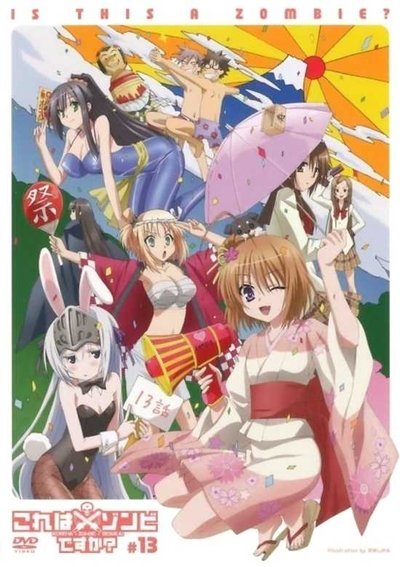 Watch - (2012) Kore wa Zombie Desu ka? OVA Movie Online Free -123Movies
