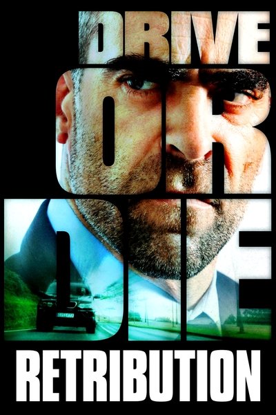 Watch - (2015) El desconocido Movie Online Putlocker