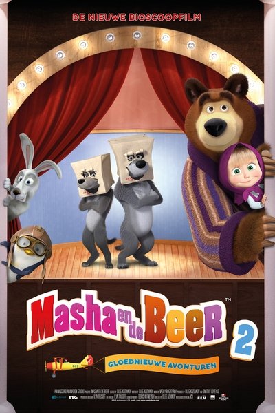Watch!Maşa ile Koca Ayi 2 Full Movie Online 123Movies